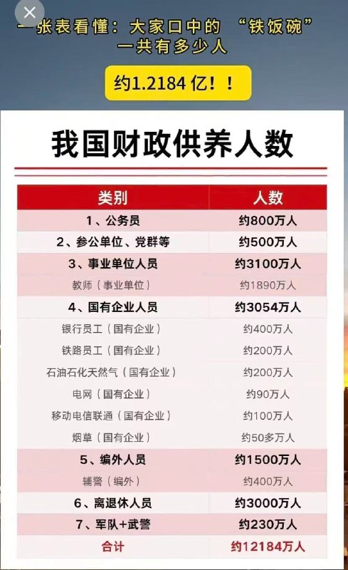 小小的酸柠檬 殷双苗