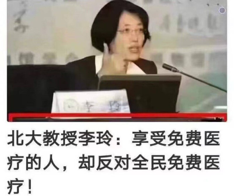新闻焦点追踪（主编