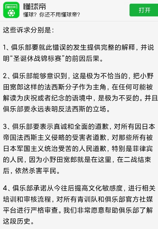 网友投稿
