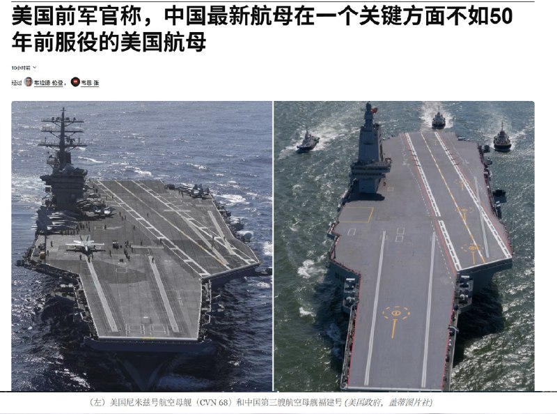 王局志安