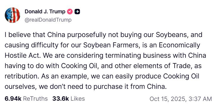 王局志安
