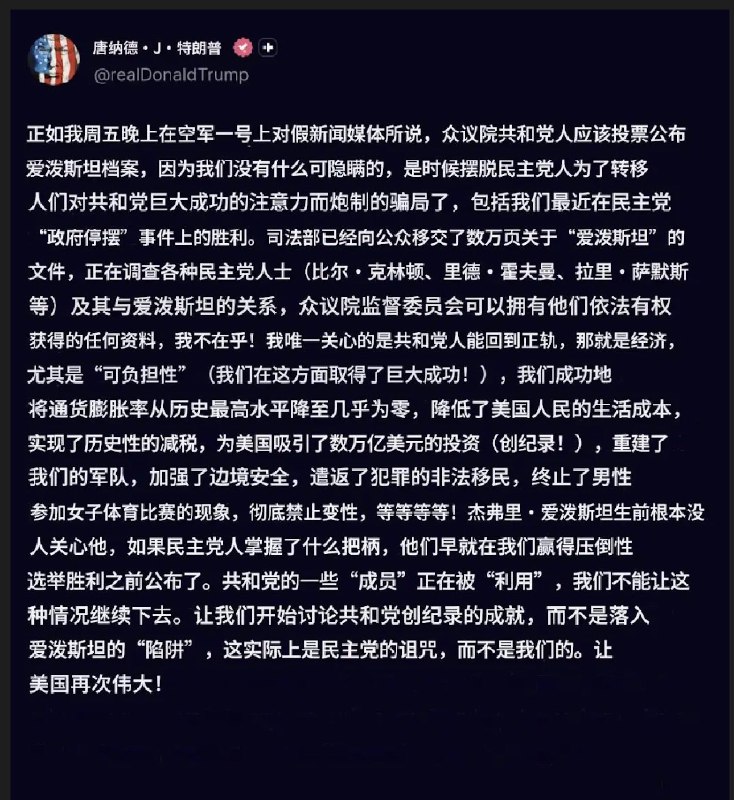 悉尼奶爸 SydneyDaddy 雪梨奶爸 🇦🇺