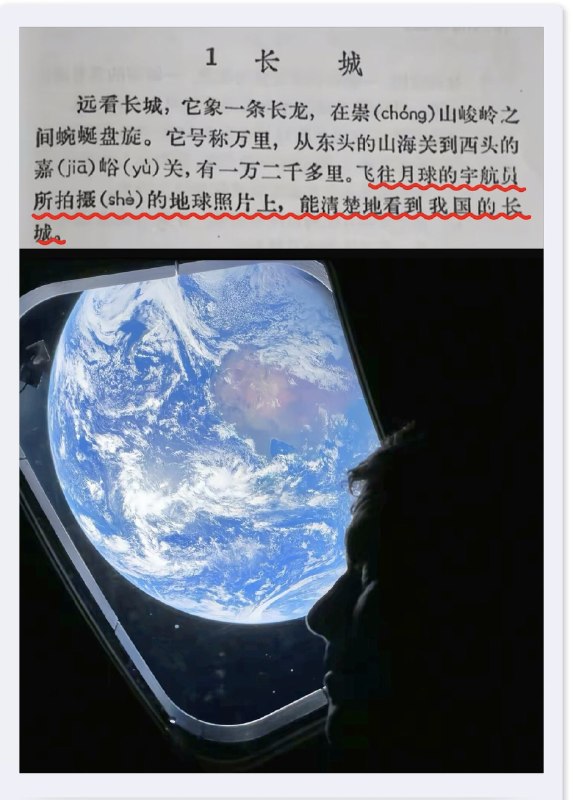 作家崔成浩