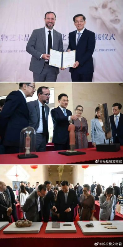 王局拍案