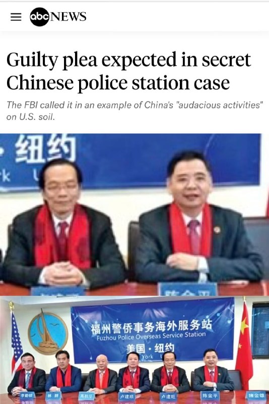王局拍案