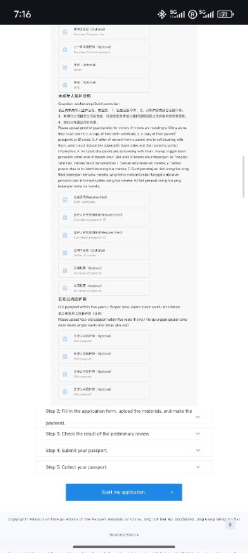 1.前面去试了一下，选择印度的三个地点递K签证，start my application开始申请签证都是淡蓝色无法继续，但是选择阿富汗或者印尼这些直接就是提交护照照片等等按钮是蓝色可以进行下一步，所以各位不要太激动，等详细信息出来再说不迟，对自己的政府别这么没信息好不好