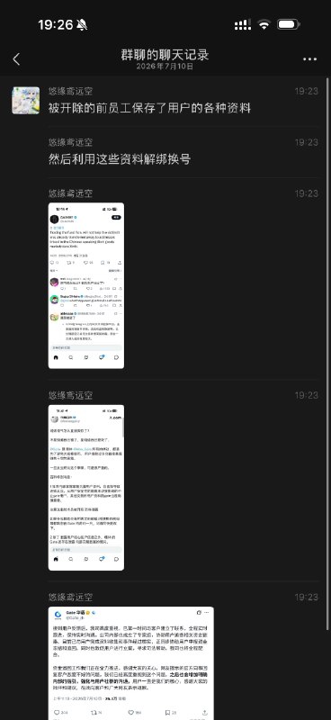 黄周