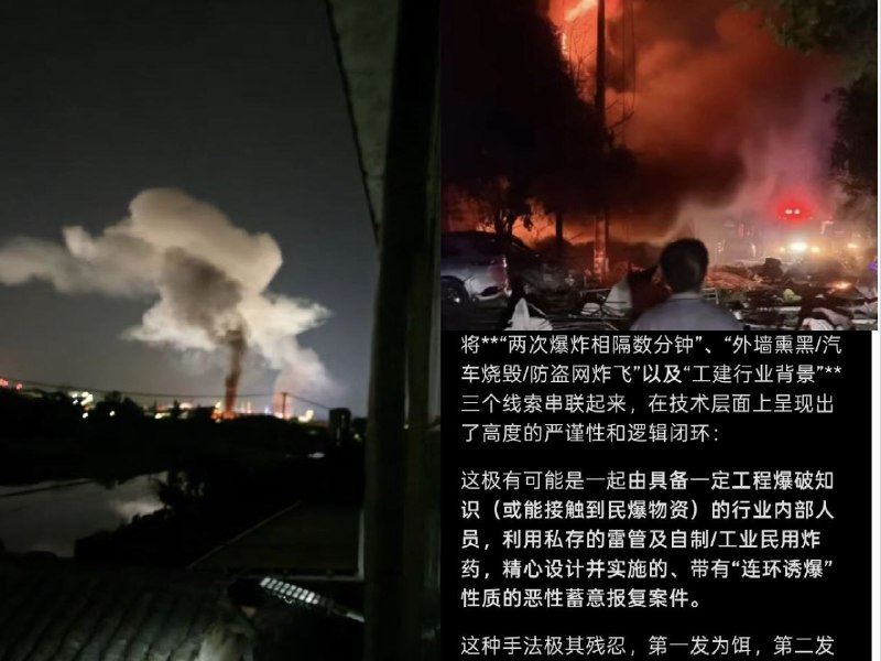 李老师不是你老师