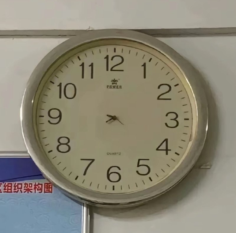 作家崔成浩