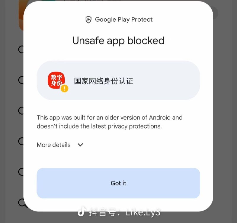 网友投稿