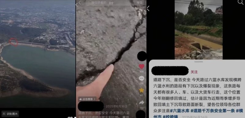 作家崔成浩