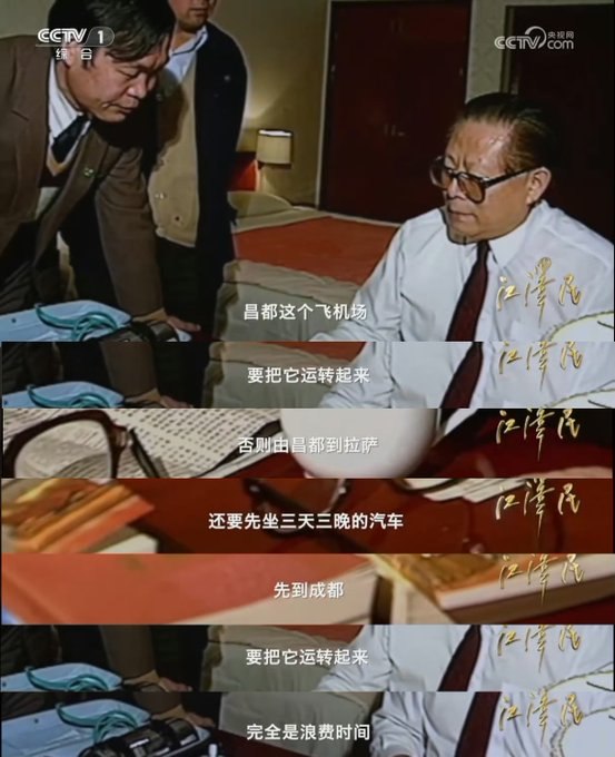 吴建民
