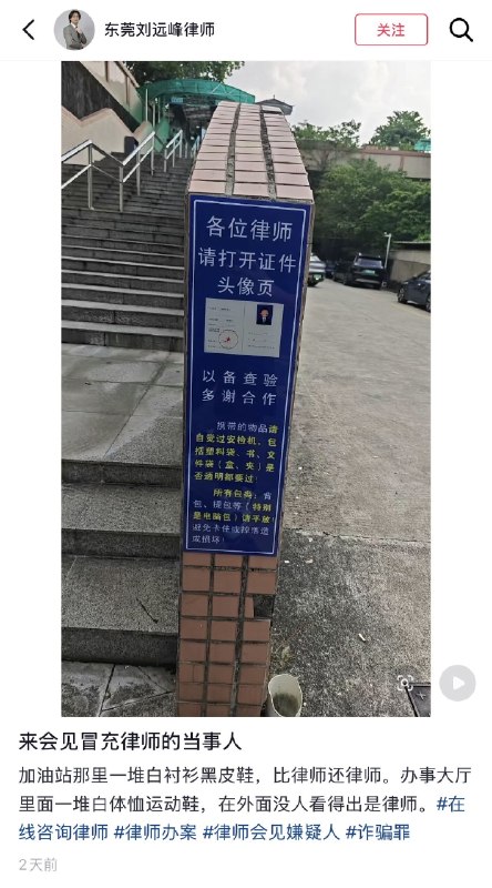 爱丽丝 | Dare to Think