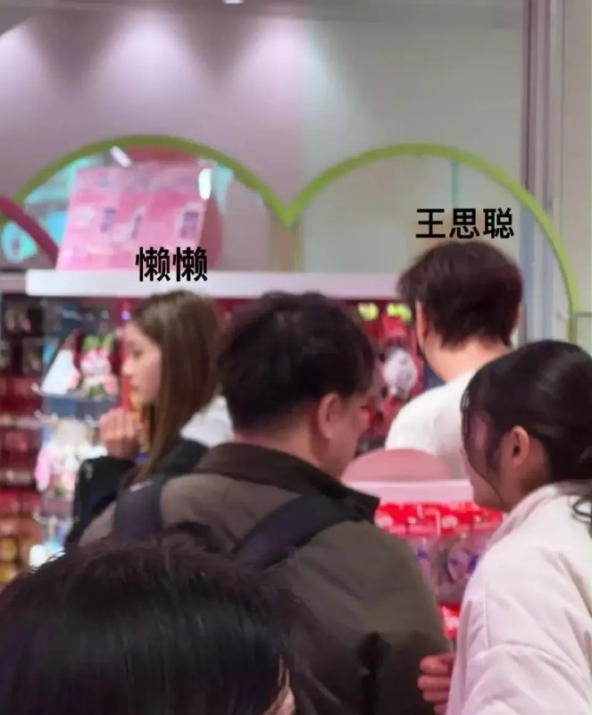 王思聪名下资产被法拍，王健林也顾不上他了
