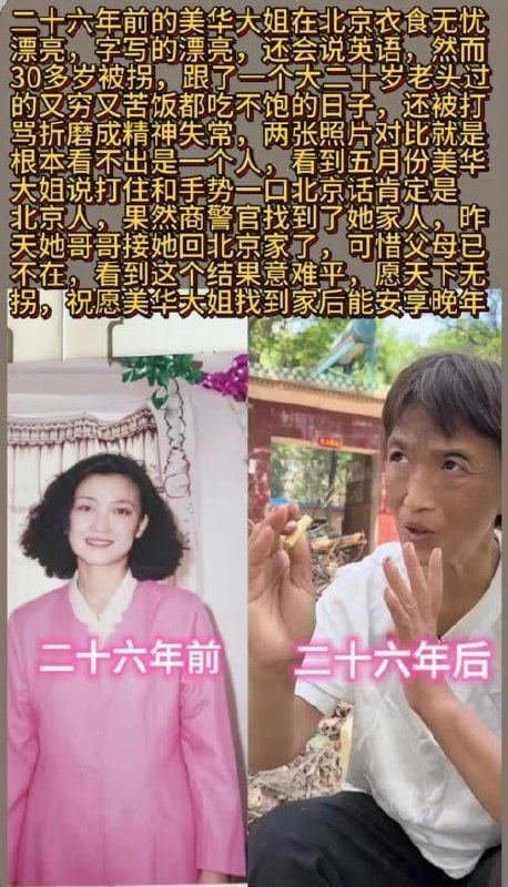 王局拍案