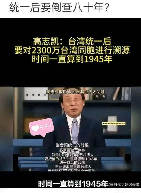 每日一刺 2025.10.171.原来曾经的五讲四美还有这种解读