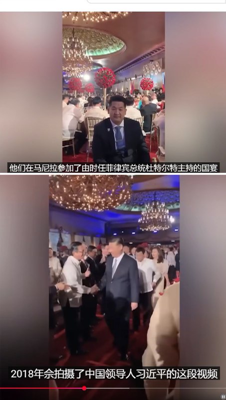 王局志安