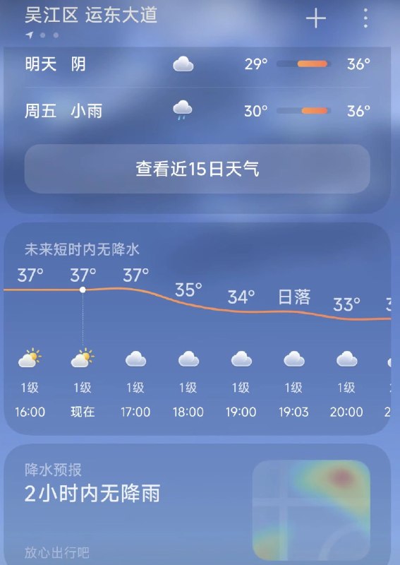 作家崔成浩