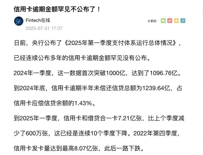 无王无帝（澳喜特战旅）🔥