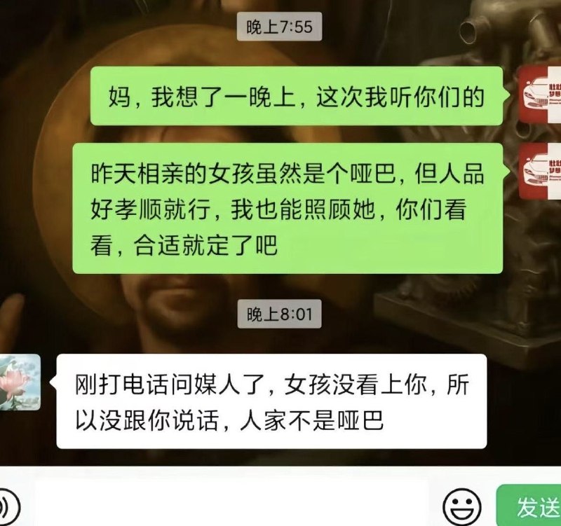 破幕推墙 (Twitter)RT @HONGFFU