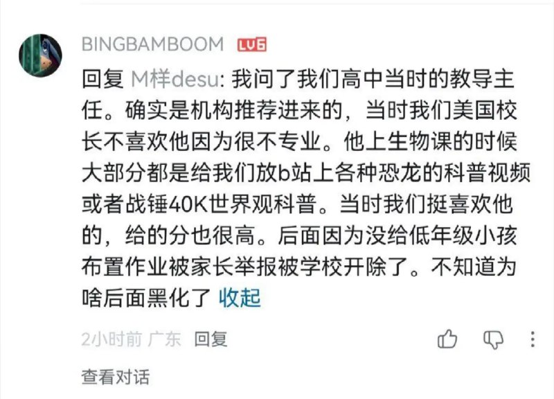 1. 【网友投稿
