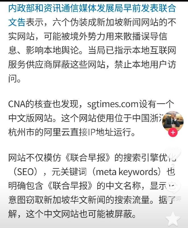 夸克说