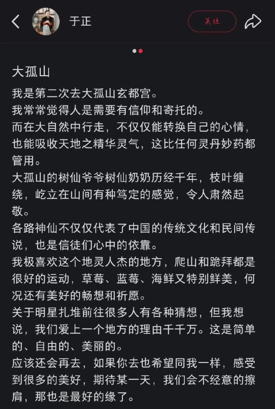 1. 王局拍案
