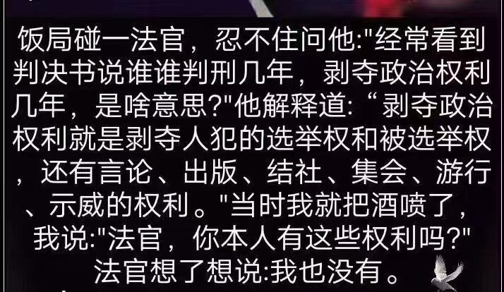 每日一刺 2025.9.30-11.考虑到中国目前的基建投资已经走到了瓶颈，同时对全社会严加管控的压力与日俱增，就业压力也是日益严峻，我建议中国各地应该重建城墙，并建立严格的进出城管理制度，如此所有问题都可迎刃而解