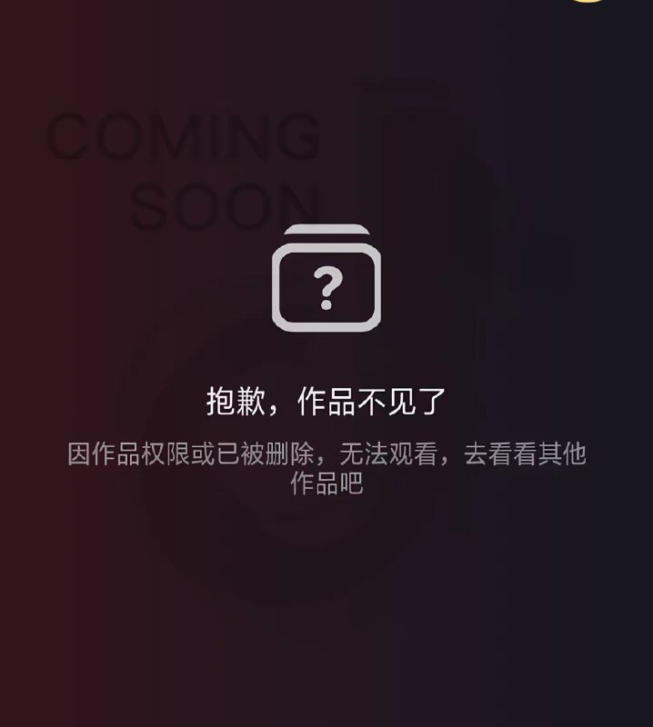 王局拍案