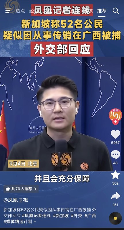 税后中国(变化已经发生，风暴只是结果)