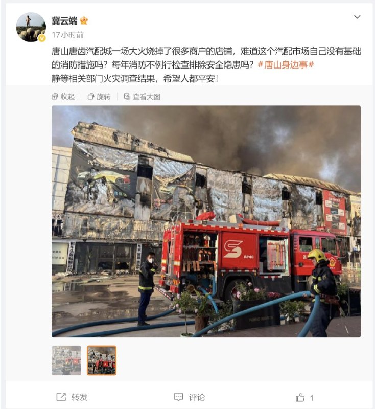 李老师不是你老师