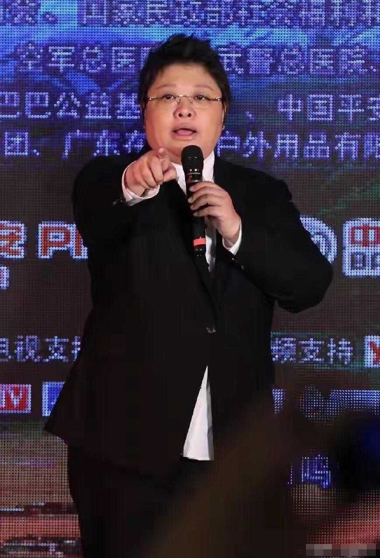魔都老猿