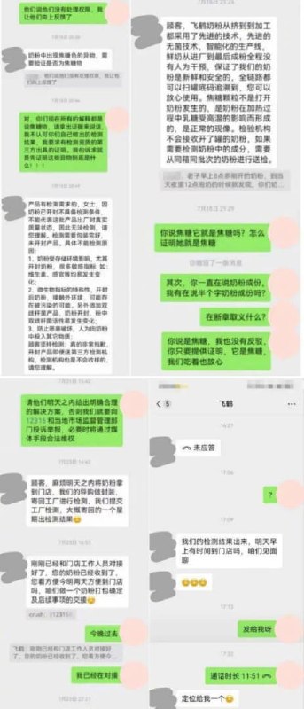 王局拍案
