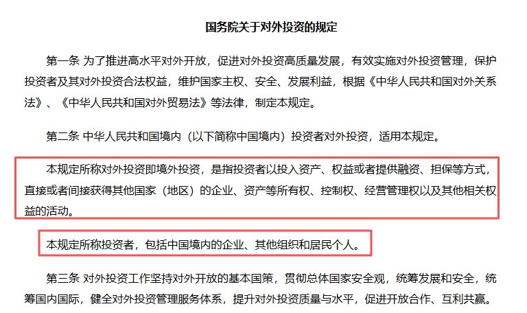 大漂亮| C Labs