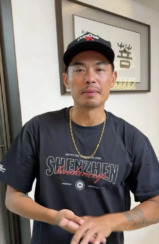 低等生物