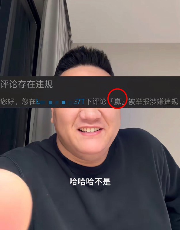 作家崔成浩