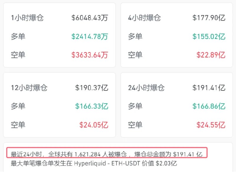 李老师不是你老师