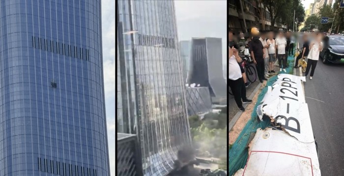 北京地标遭飞机撞击 网传简报曝驾机者信息