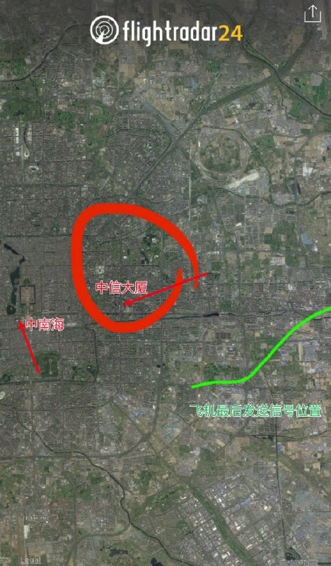 1.根据 FR24 原始数据复盘，B-12PP在撞击中信大厦之前疑似关闭了应答机