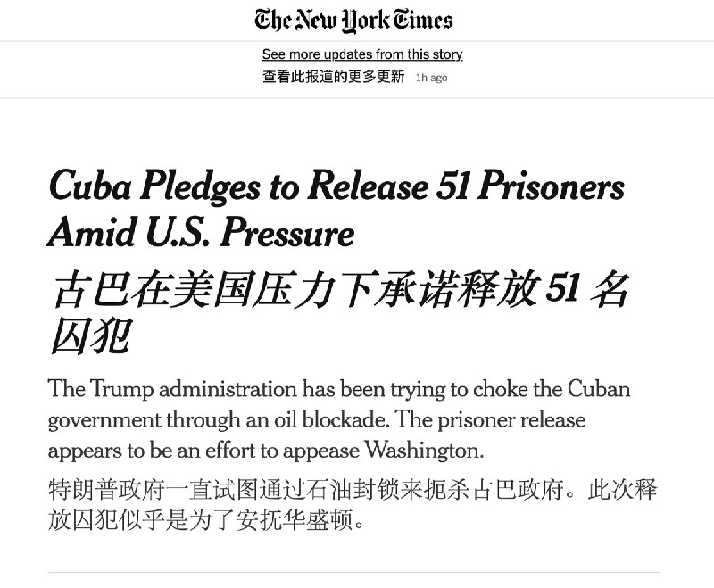 悉尼奶爸 SydneyDaddy 雪梨奶爸 🇦🇺🇮🇱