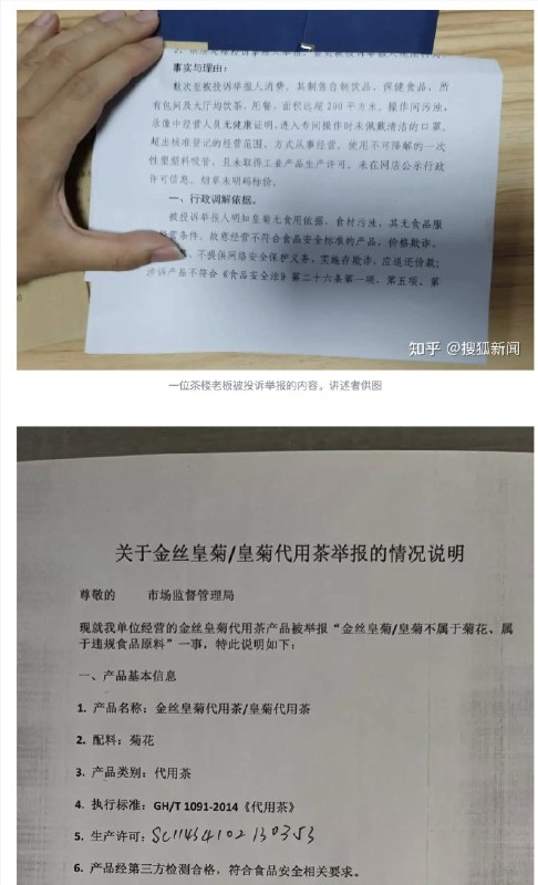 极昼工作室
