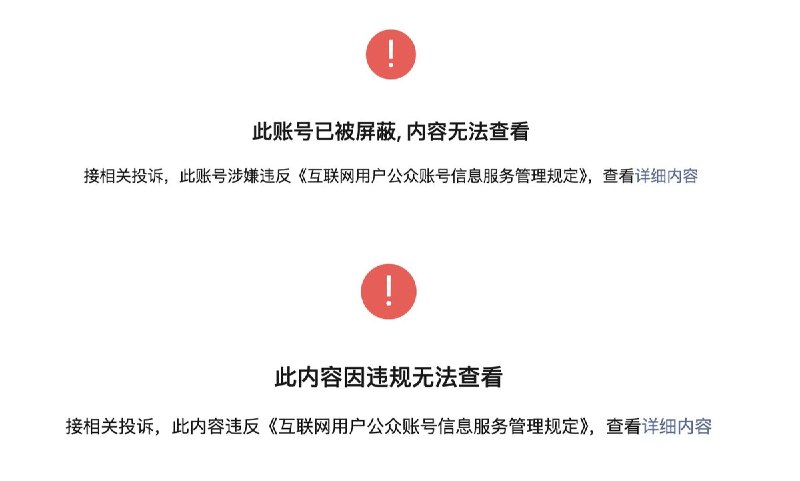 网友投稿