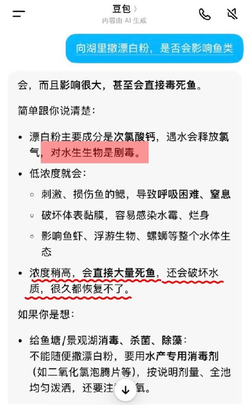 作家崔成浩
