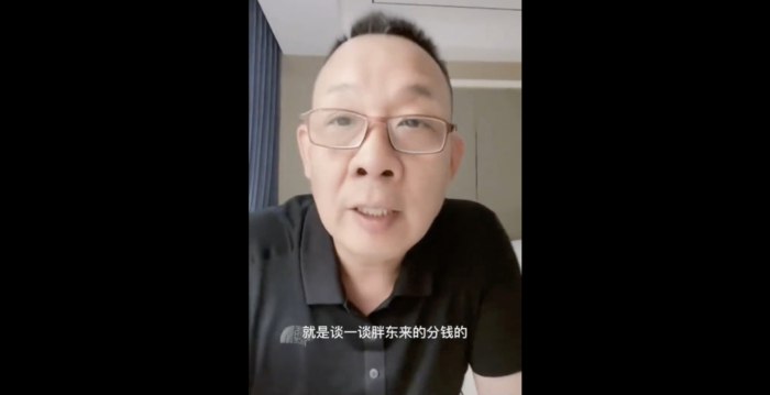 “员工其实不值这么多钱” 于东来讲话引热议
