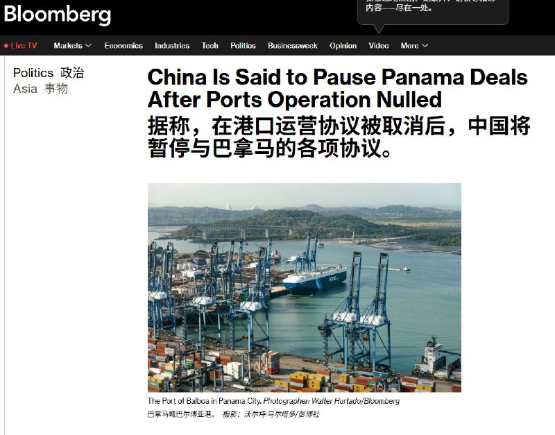 包叔