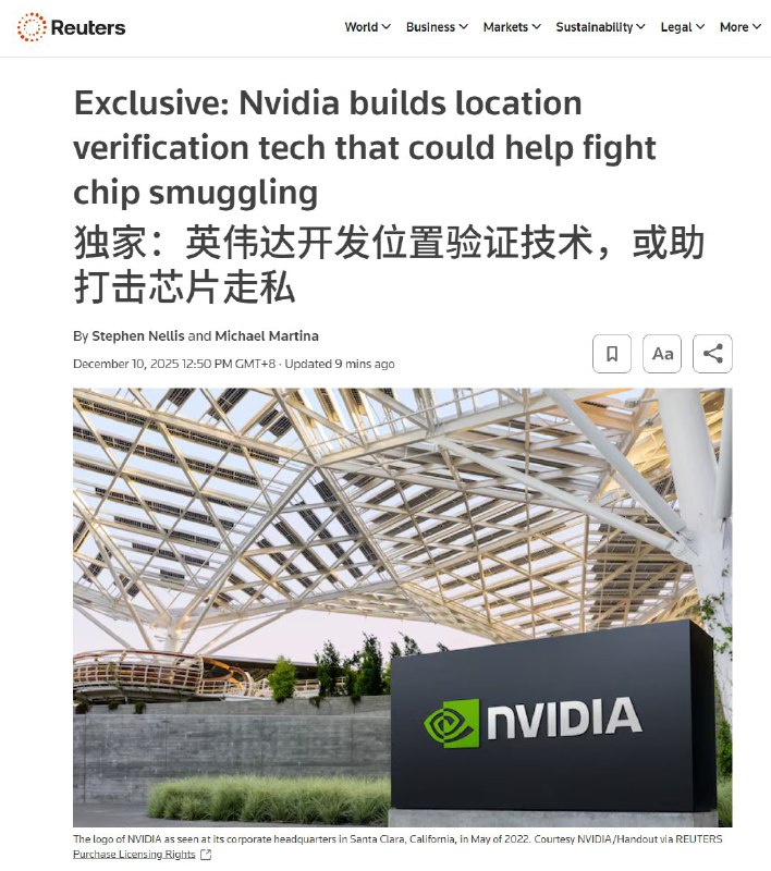 包叔