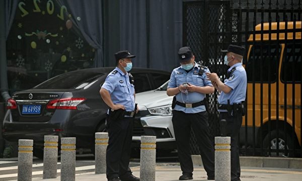 中共被曝锁控七类人 若被入列名单恐难脱身