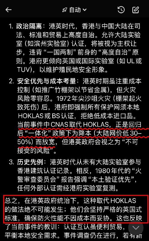 作家崔成浩
