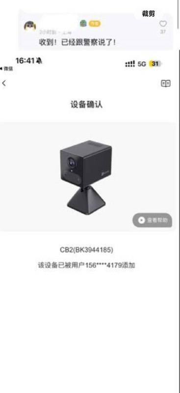 网友投稿