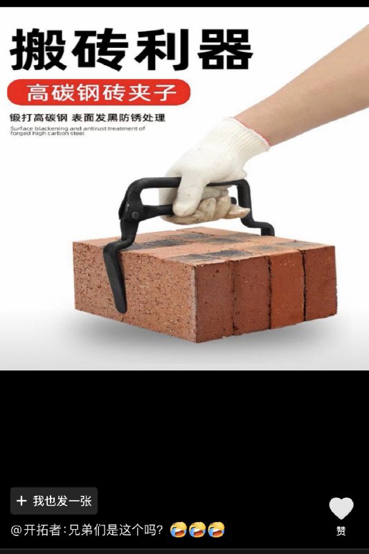 王局拍案